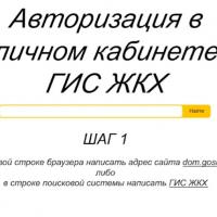 ���������� ���������� ��������� ����� ����������� �������� ��� ���